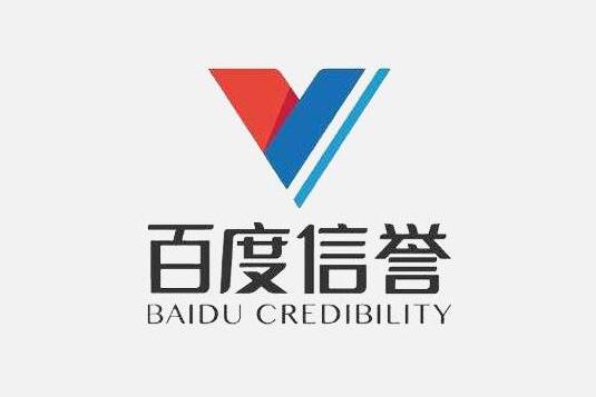 百度目录快排接单