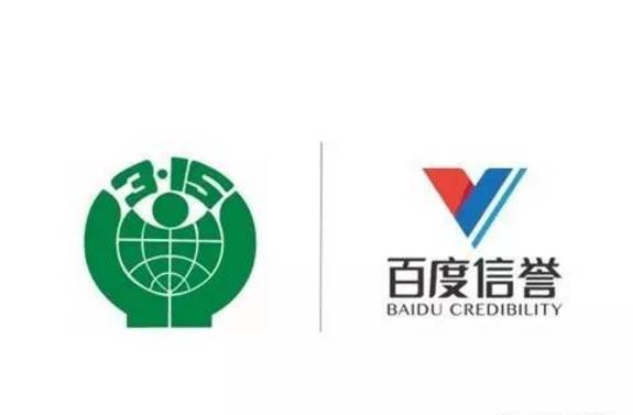 百度seo关键词排名查询