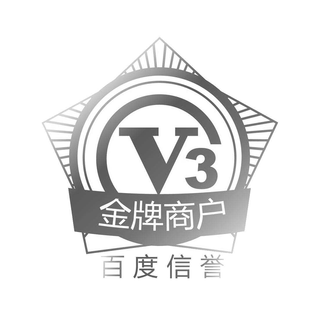 葡萄日收工具