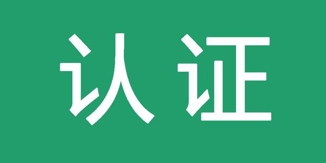 新浪博客代发如何收录